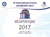 ATOMEXPO 2017